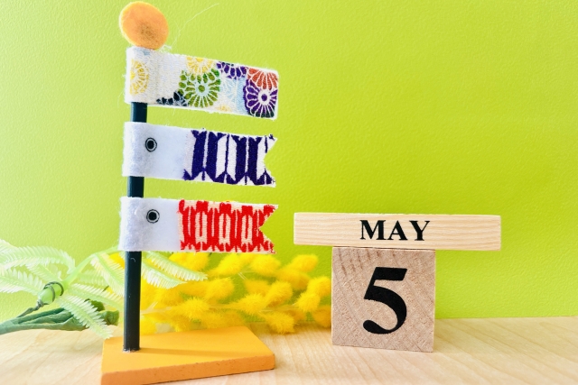 広島市ほりお歯科クリニックのブログ5月こいのぼり